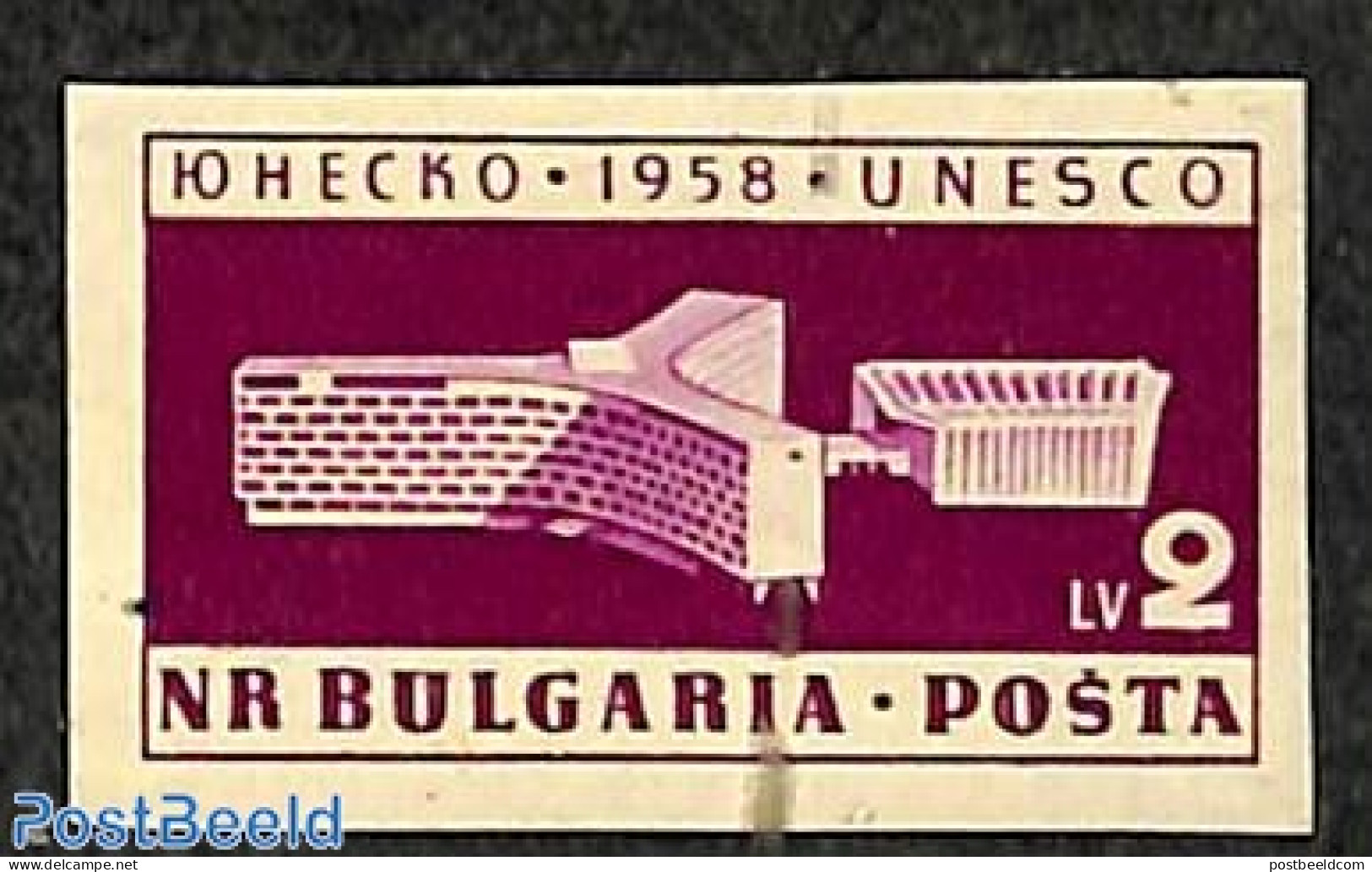Bulgaria 1959 UNESCO 1v Imperforated, Mint NH, History - Unesco - Ongebruikt