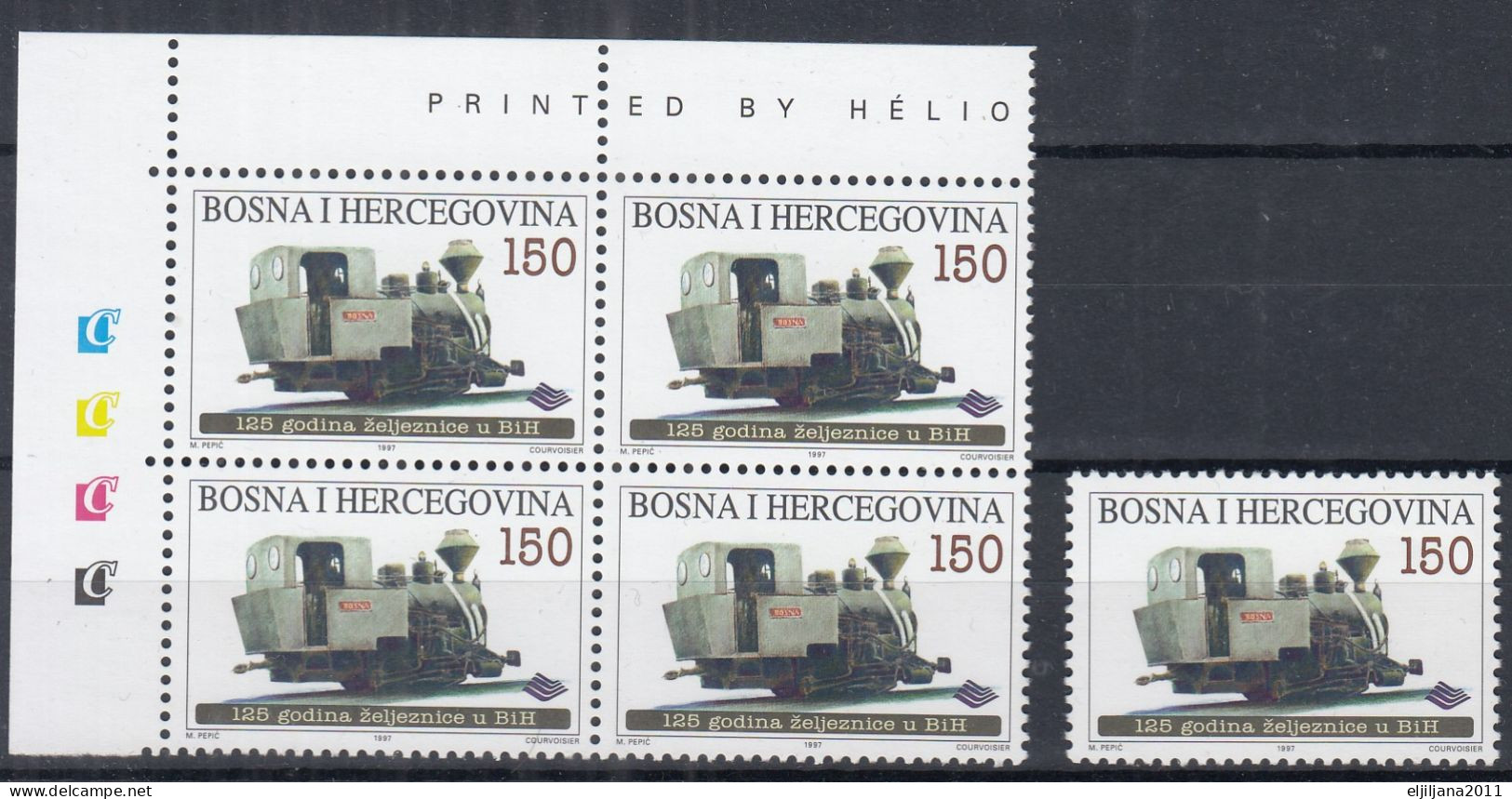 BOSNA I HERCEGOVINA 1997 Bosnia And Hercegovina ⁕ 125 Years Of Railways In BiH Mi. 97 ⁕ 4 + 1v MNH - Bosnia And Herzegovina