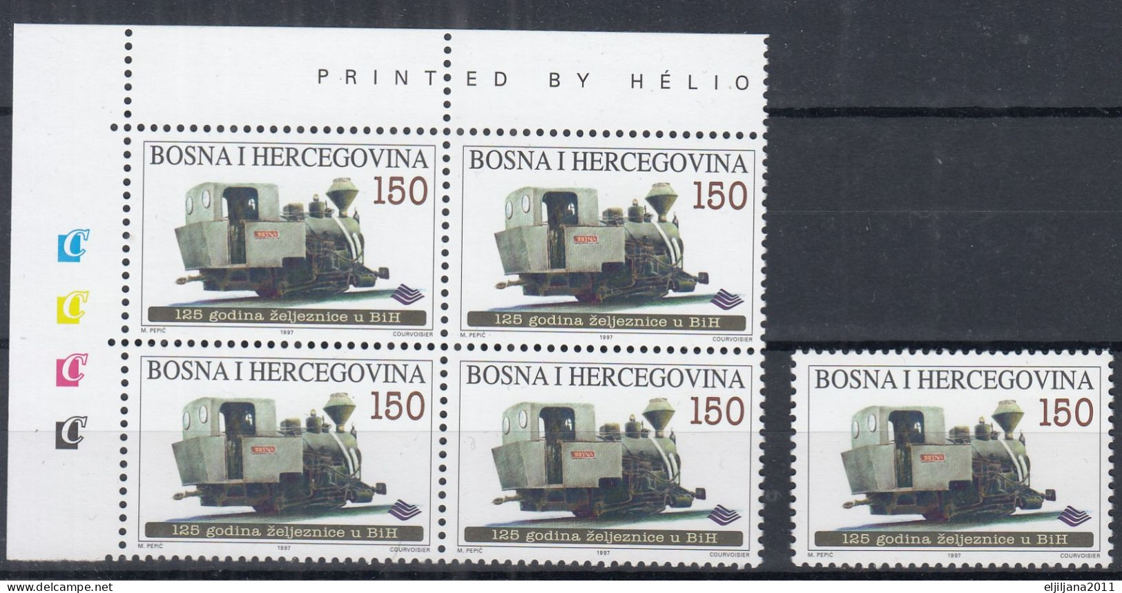 BOSNA I HERCEGOVINA 1997 Bosnia And Hercegovina ⁕ 125 Years Of Railways In BiH Mi. 97 ⁕ 4 + 1v MNH - Bosnie-Herzegovine