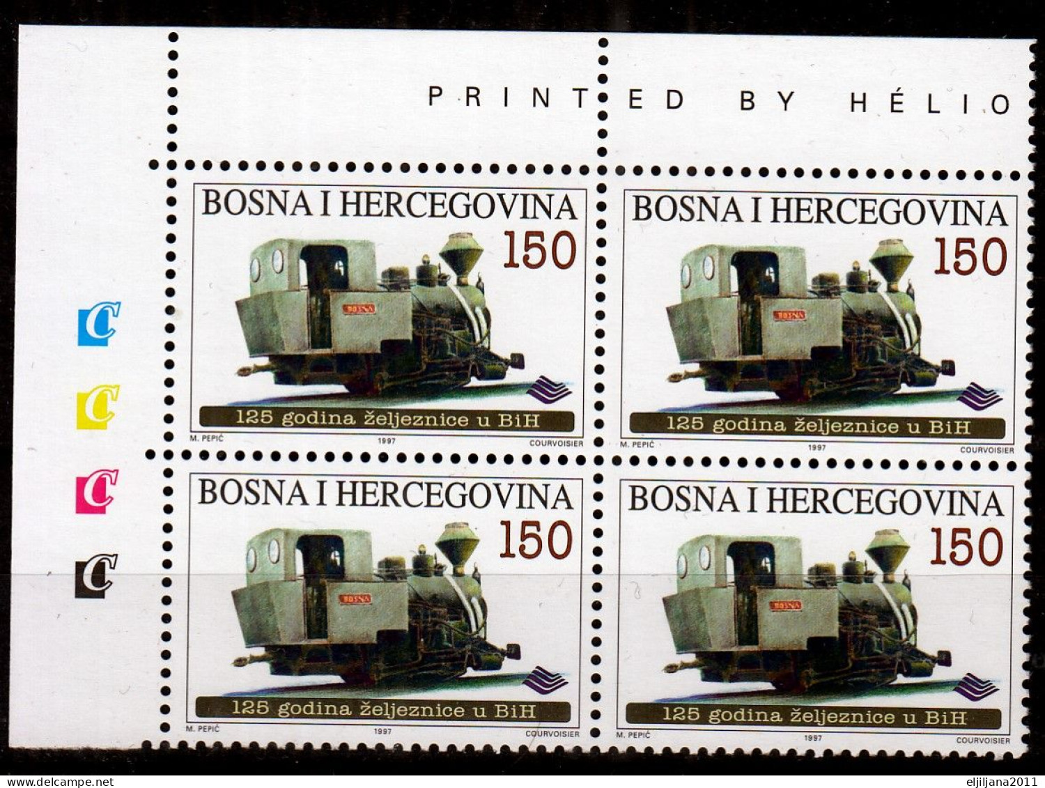 BOSNA I HERCEGOVINA 1997 Bosnia And Hercegovina ⁕ 125 Years Of Railways In BiH Mi. 97 ⁕ 4 + 1v MNH - Bosnia And Herzegovina