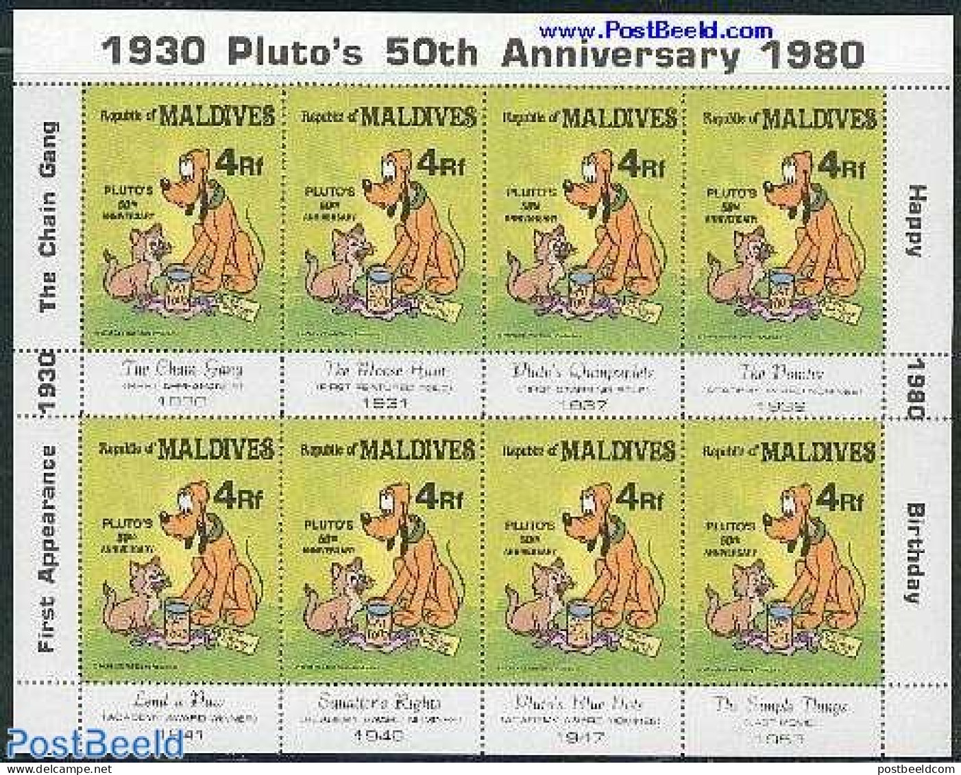 Maldives 1982 Pluto 50th Anniv. M/s, Mint NH, Art - Disney - Disney
