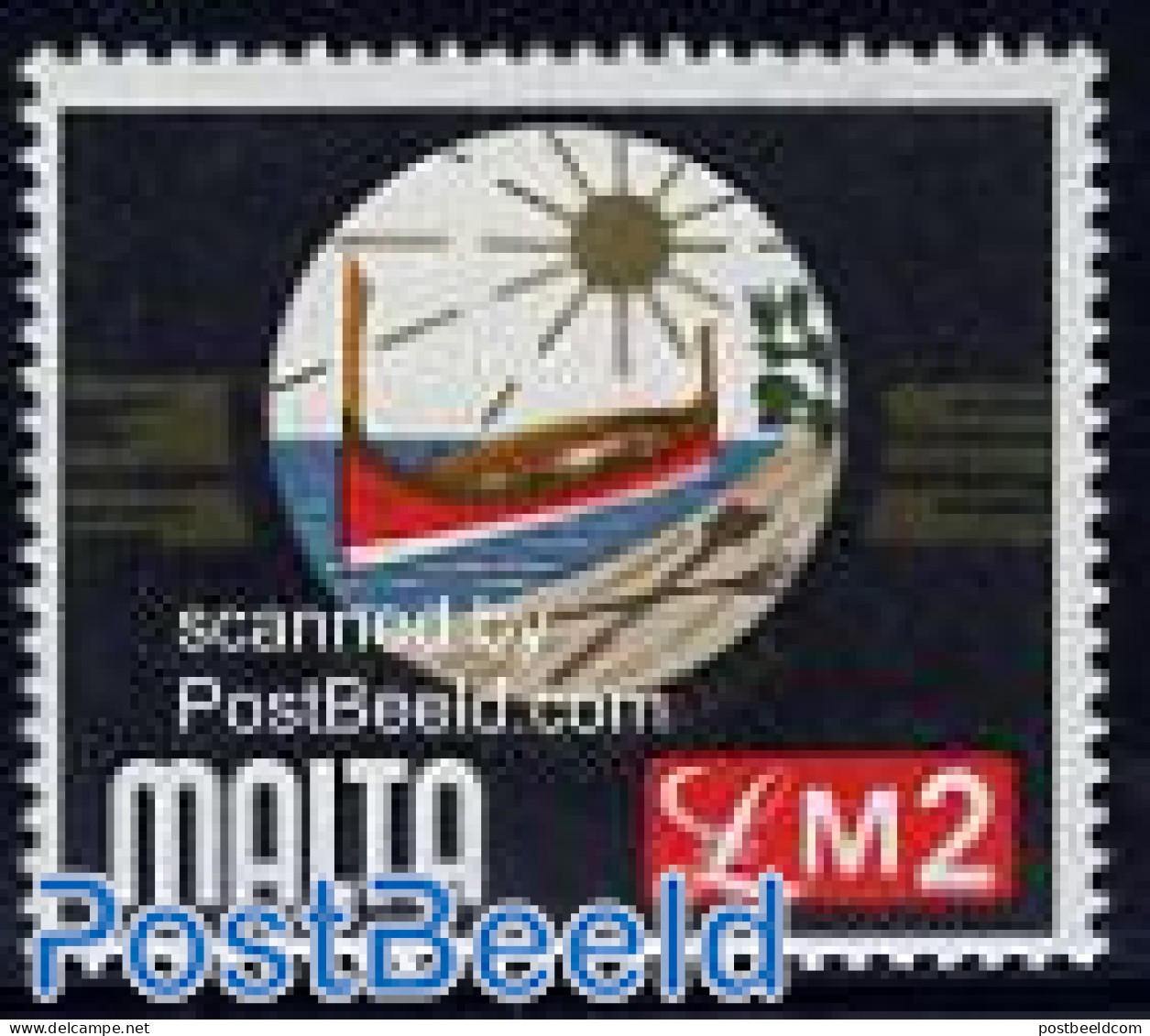 Malta 1976 Definitive 1v, Mint NH, Sport - Transport - Kayaks & Rowing - Ships And Boats - Rowing