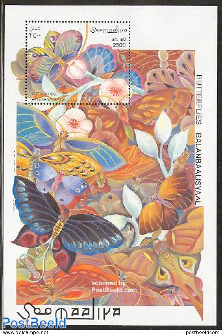 Somalia 1997 Butterflies S/s, Mint NH, Nature - Butterflies - Somalia (1960-...)