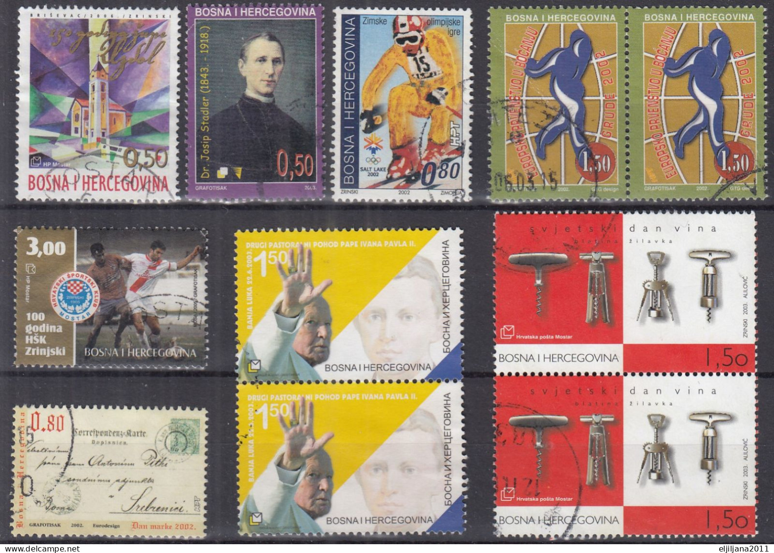 BOSNA I HERCEGOVINA 2000 - 2009 Bosnia And Hercegovina / HP Mostar ⁕ Collection / Lot Of 41 Used Stamps - Bosnie-Herzegovine