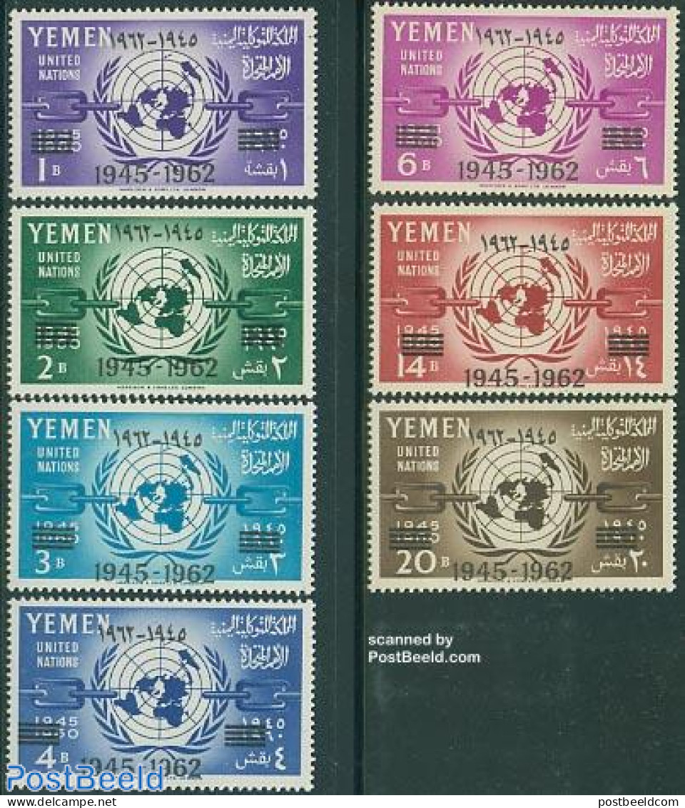 Yemen, Arab Republic 1962 UNO Day 7v, Overprints, Mint NH, History - Various - United Nations - Maps - Geografía