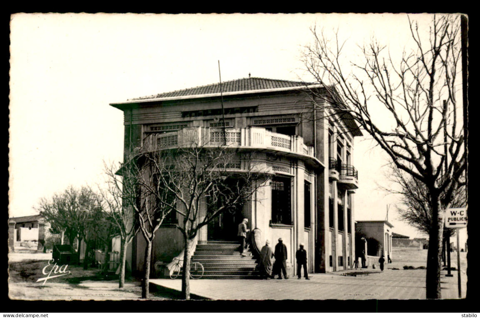 ALGERIE - DJELFA - LA POSTE - Djelfa