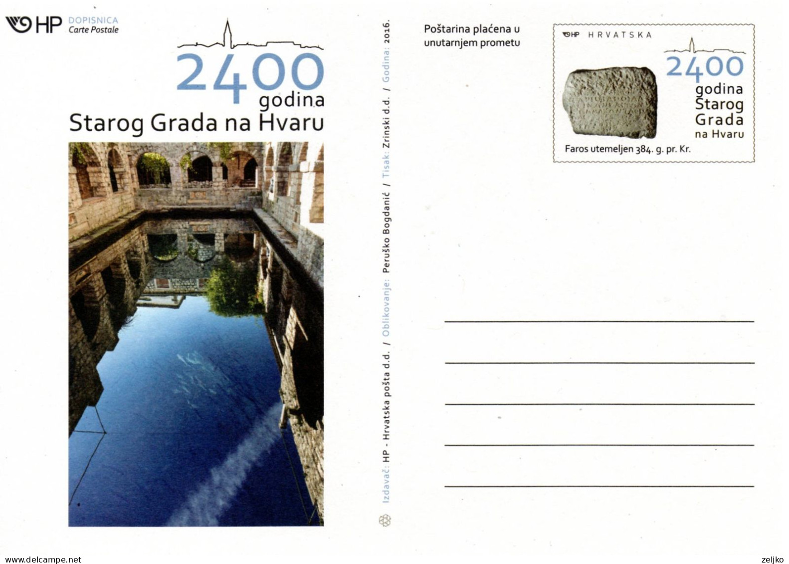 Croatia, Stationery, 2400 Years Of Stari Grad - Hvar, Ancient Greek Colony - Croatia