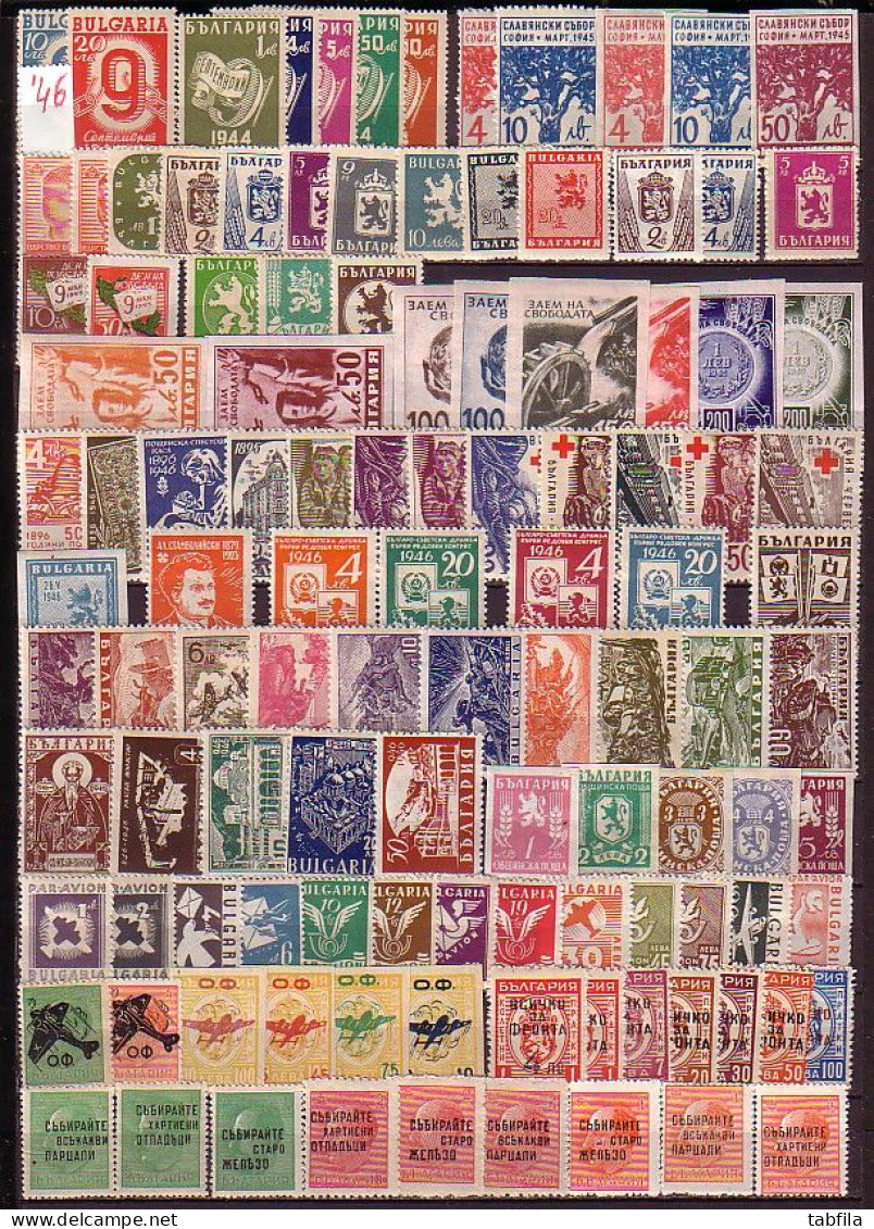 BULGARIA - 1945,1946,1947,1948,1949,1950 - Foule Comp.** - Volledig Jaar