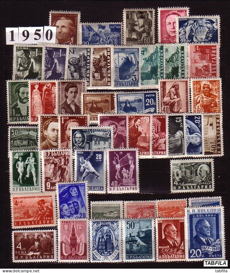 BULGARIA - 1945,1946,1947,1948,1949,1950 - Foule Comp.** - Volledig Jaar