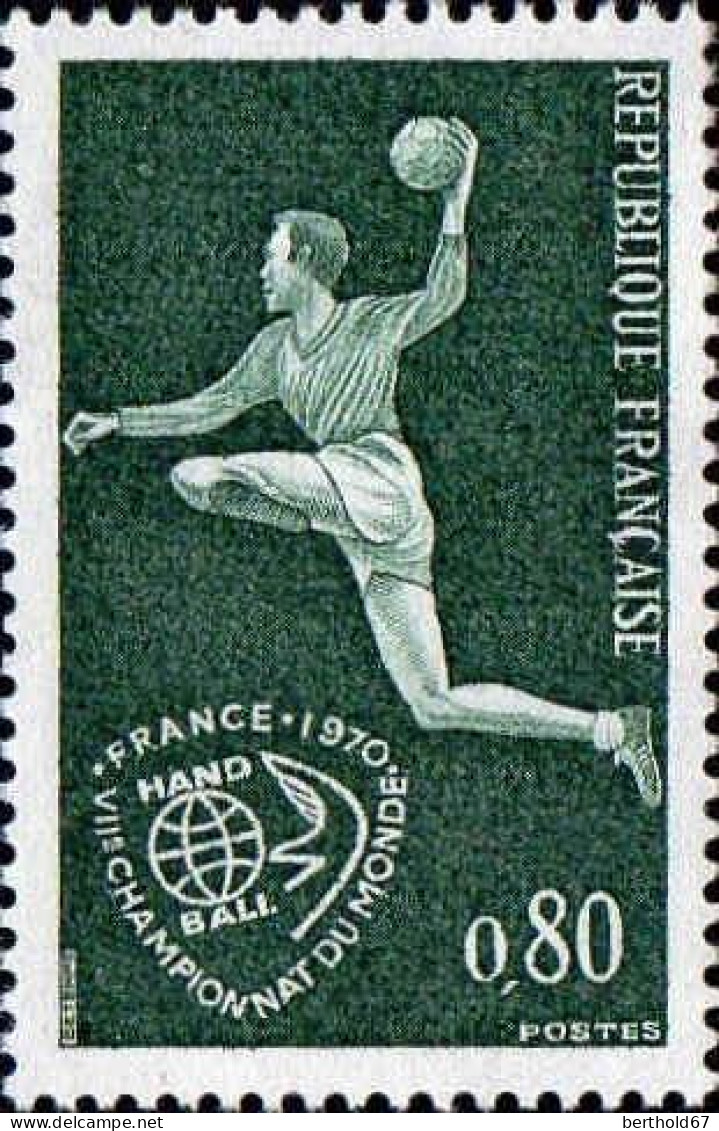 France Poste N** Yv:1629 Mi:1699 7.Championnat Du Monde Handball (Petit Def.gomme) (Thème) - Balonmano