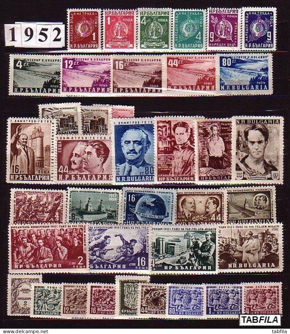 BULGARIA - 1951,1952,1953,1954,1955,1956,1957,1958,1959,1960,1961 - Full Comp. Mi 774 / 1281 - MNH - Años Completos