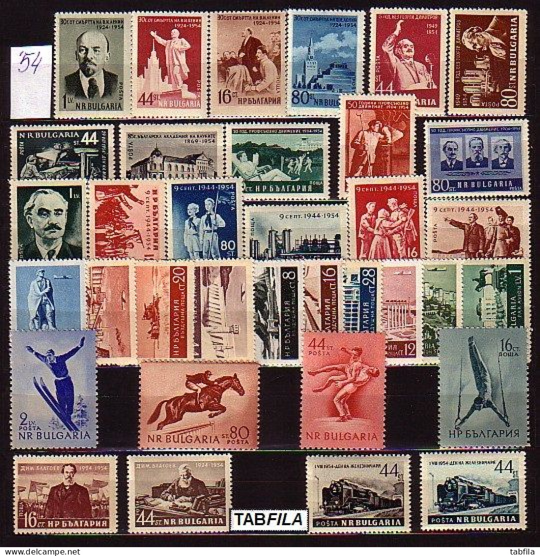 BULGARIA - 1951,1952,1953,1954,1955,1956,1957,1958,1959,1960,1961 - Full Comp. Mi 774 / 1281 - MNH - Komplette Jahrgänge