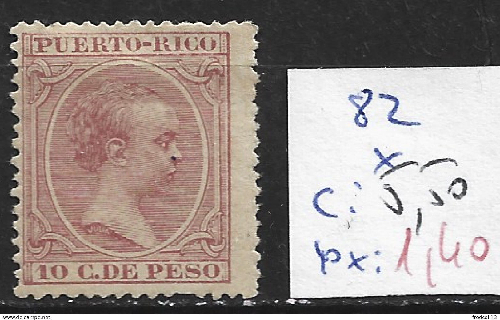 PUERTO RICO 82 * Côte 5.50 € - Puerto Rico