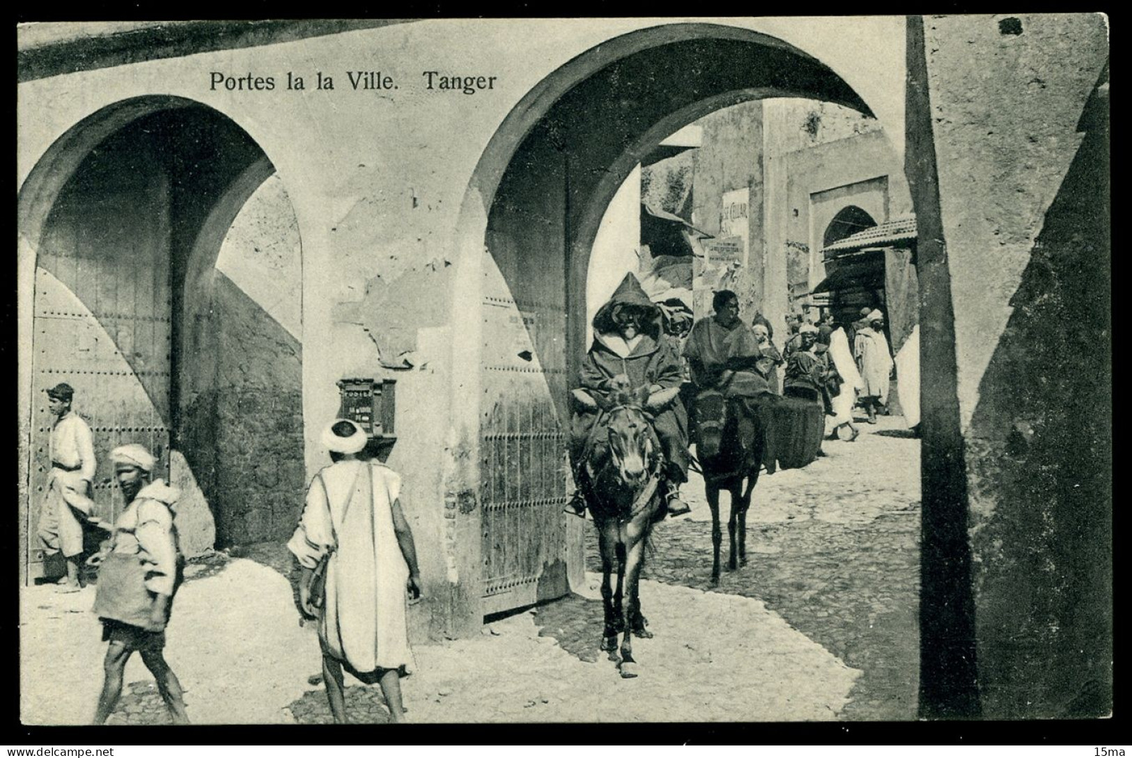 Tanger Portes De La Ville - Tanger