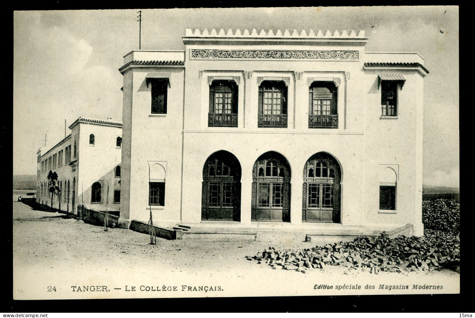 Tanger Le Collège Français Magasins Modernes - Tanger