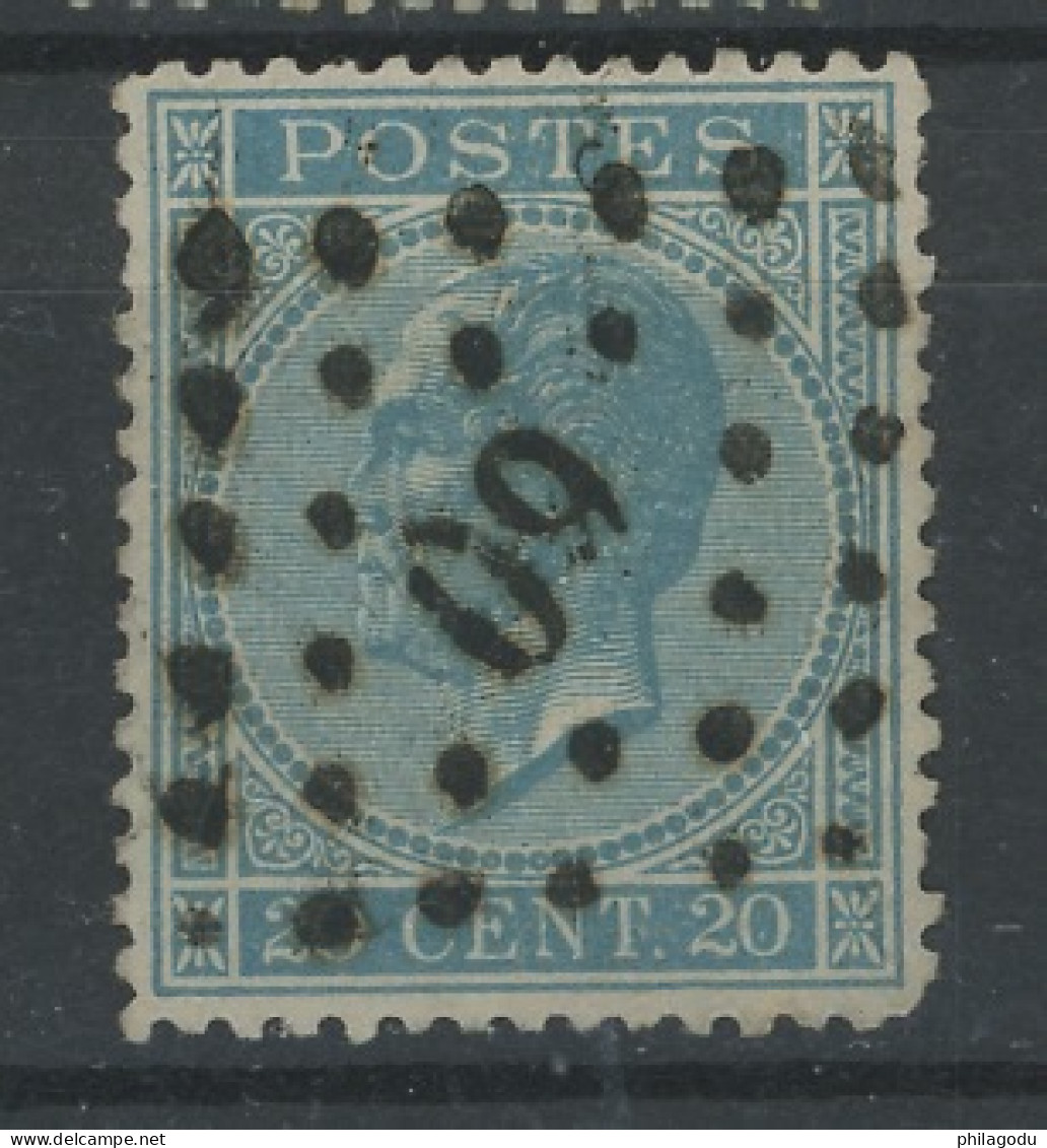 18 Ø.  Bien Centré. - 1883 Léopold II