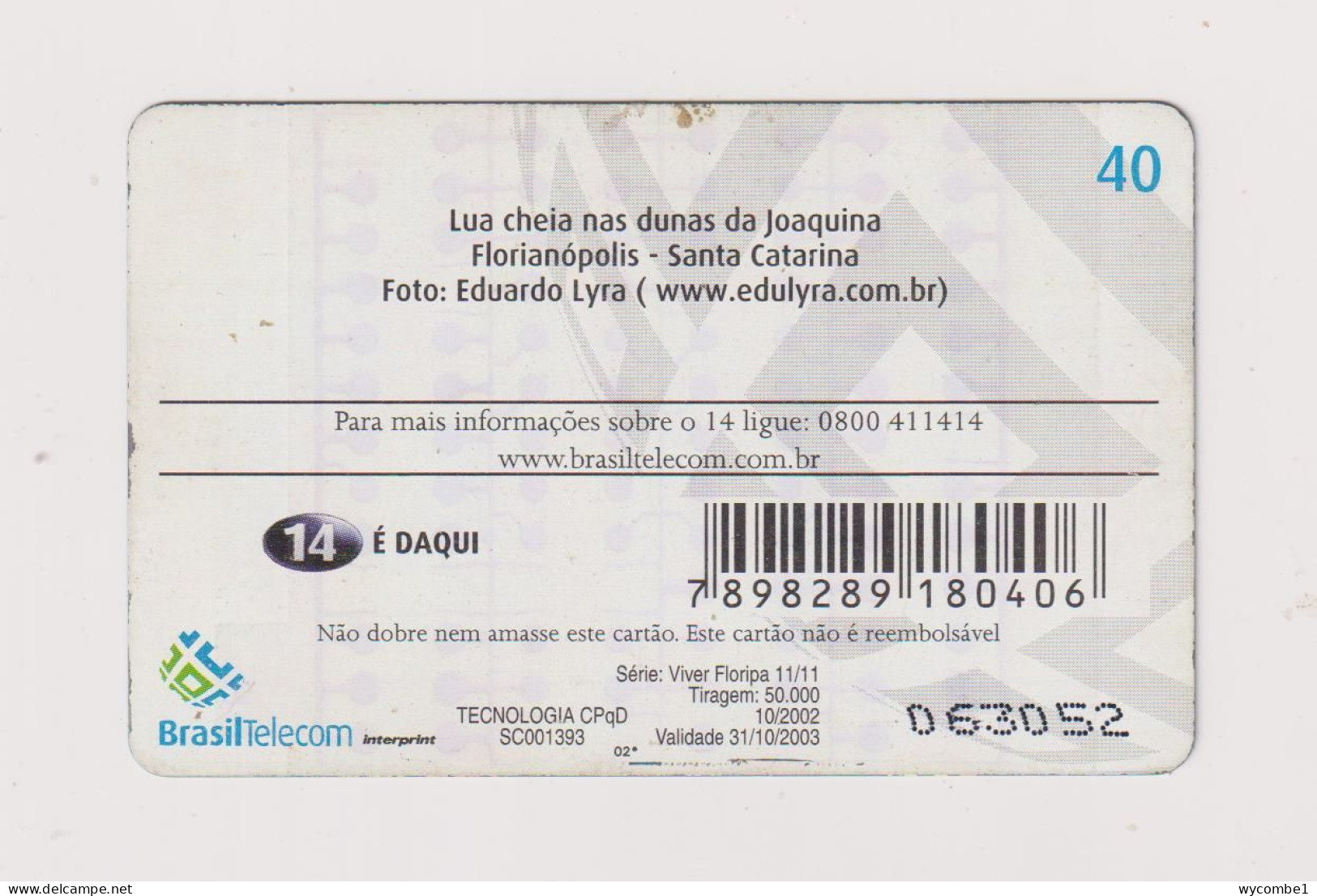 BRASIL - Full Moon In The Joaquina Dunes Inductive Phonecard - Brasil