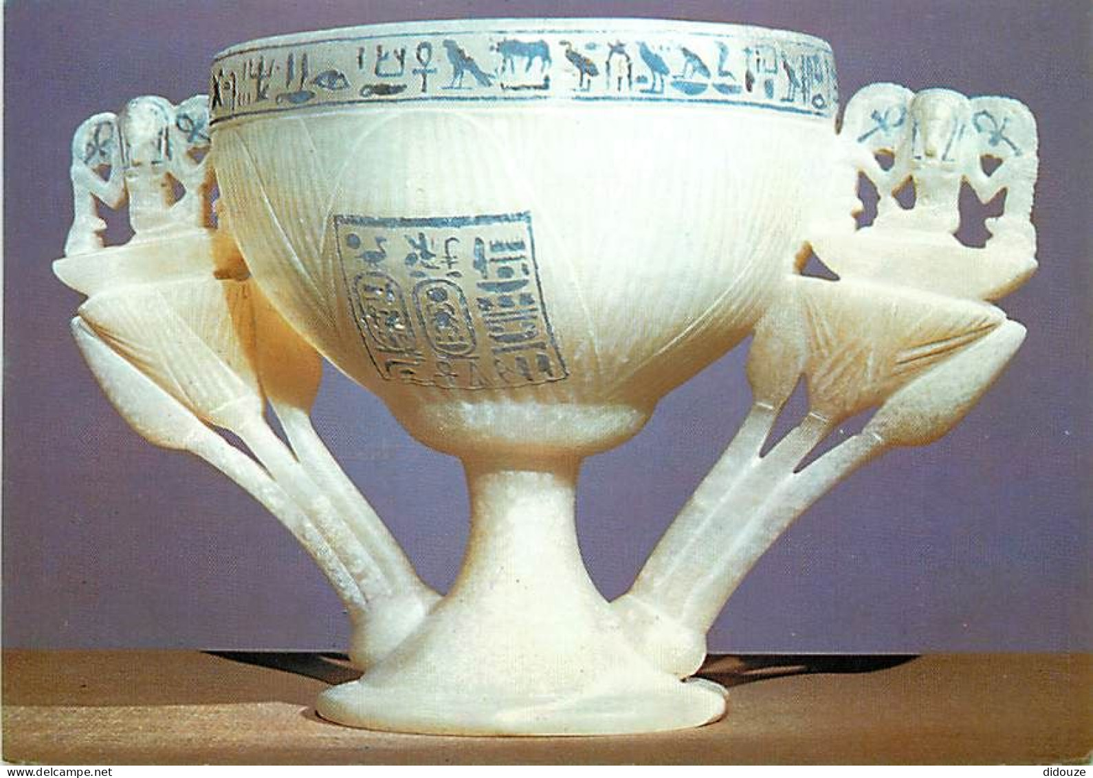 Egypte - Antiquité Egyptienne - Trésor De Toutankhamon - Lotiform Chalice - Carte Neuve - CPM - Voir Scans Recto-Verso - Museos
