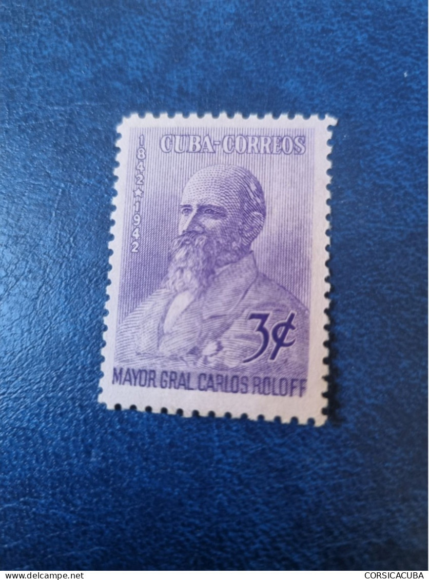 CUBA  NEUF  1944   CARLOS  ROLOFF  //  PARFAIT  ETAT  //  1er  CHOIX  // - Unused Stamps