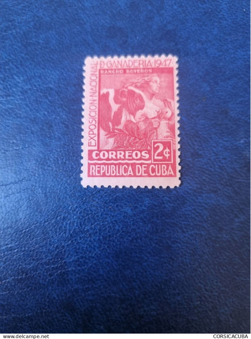 CUBA  NEUF  1947   EXPOSICION  DE  GANADERIA   //  PARFAIT  ETAT  //  1er  CHOIX  // Pareja - Neufs