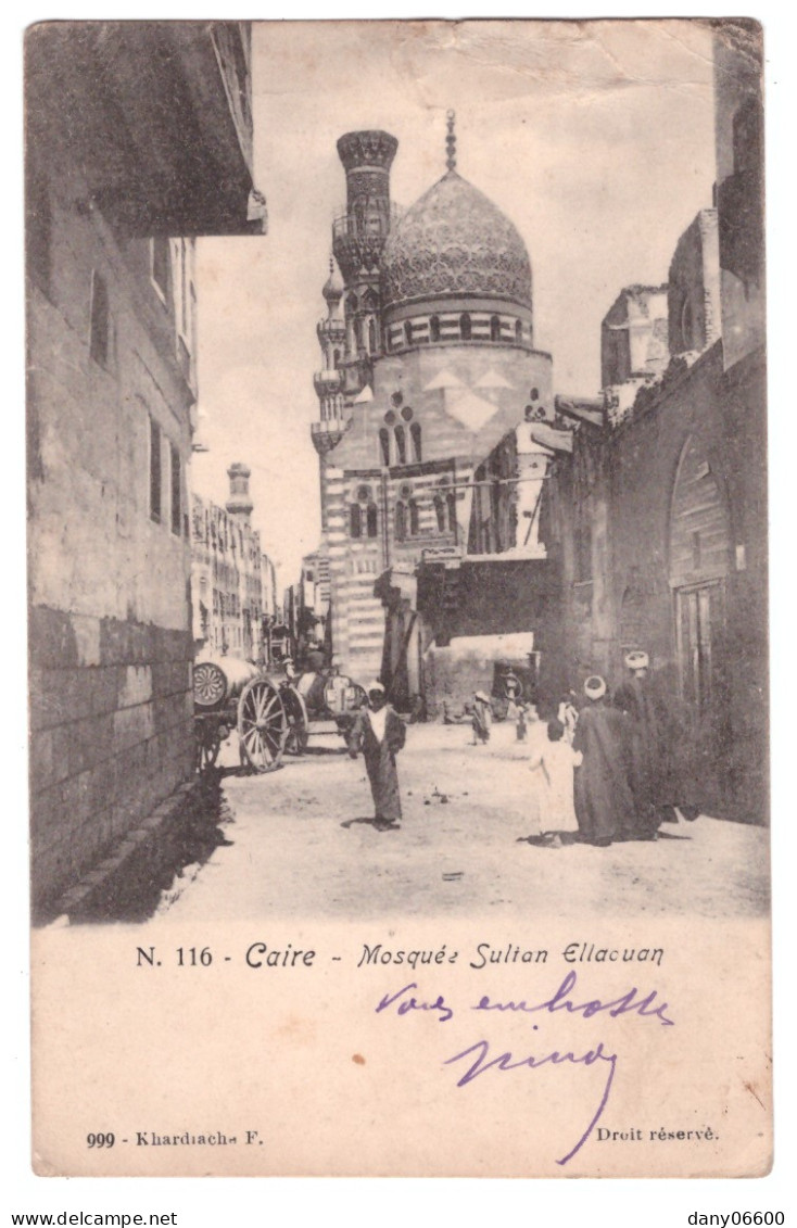 EGYPTE - LE CAIRE - Mosquée Sultan Ellaouan (carte Animée) - Cairo