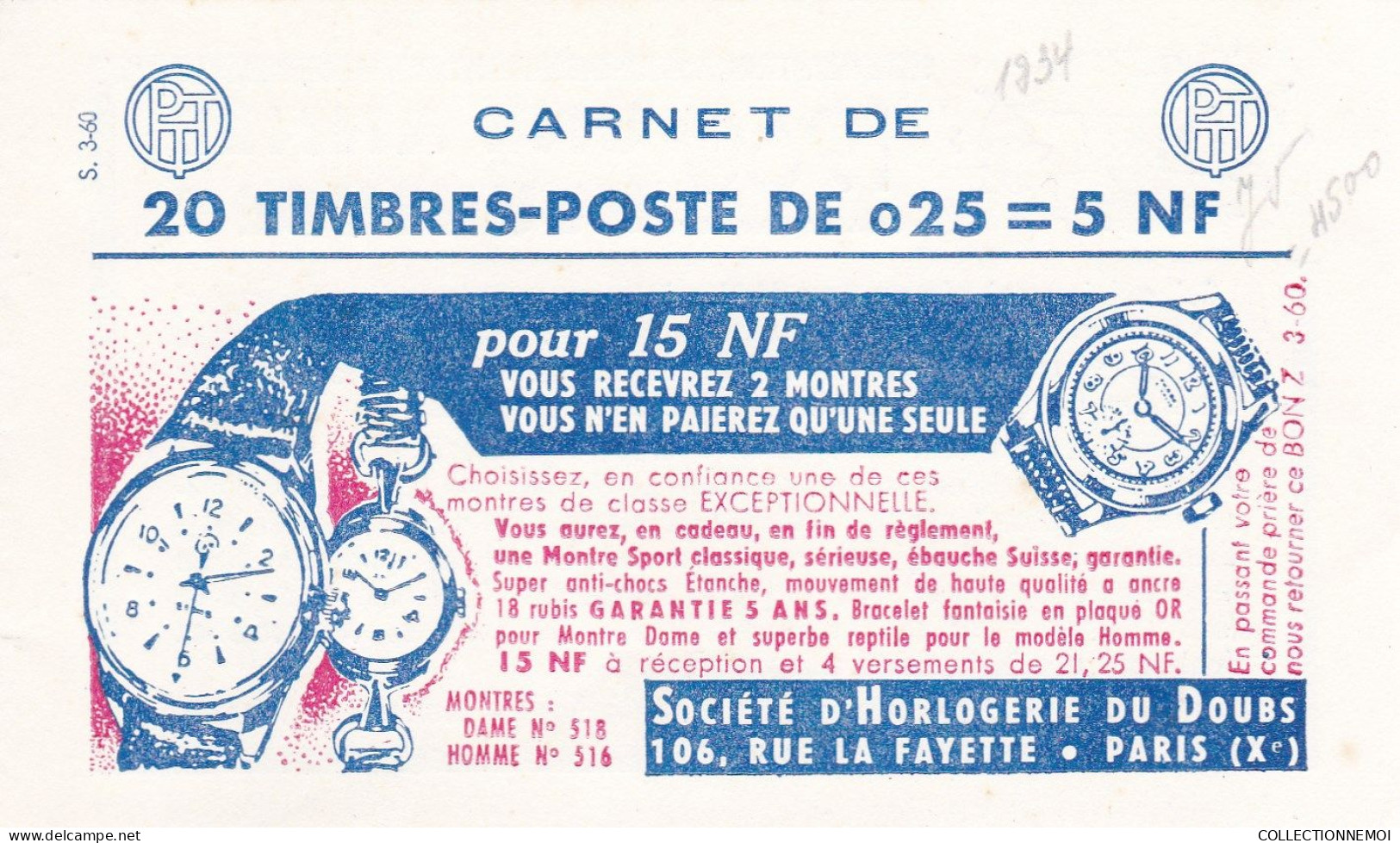 Carnet MARIANNE A LA NEF 20 TIMBRES - Other & Unclassified