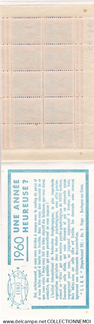 Carnet MARIANNE A LA NEF 20 TIMBRES - Altri & Non Classificati