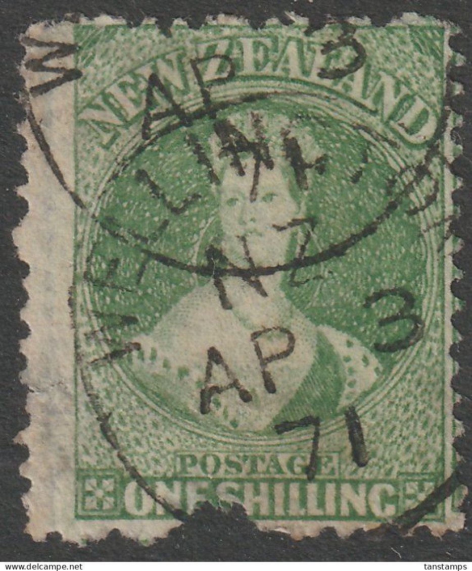 CLASSIC NEW ZEALAND 1s P12.5 CHALON WATERMARK STAR SPACEFILLER - Oblitérés