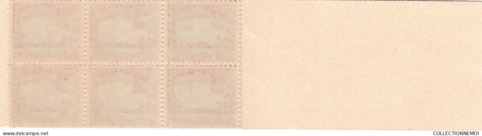Carnet MARIANNE De DECARIS  8  TIMBRES - Other & Unclassified