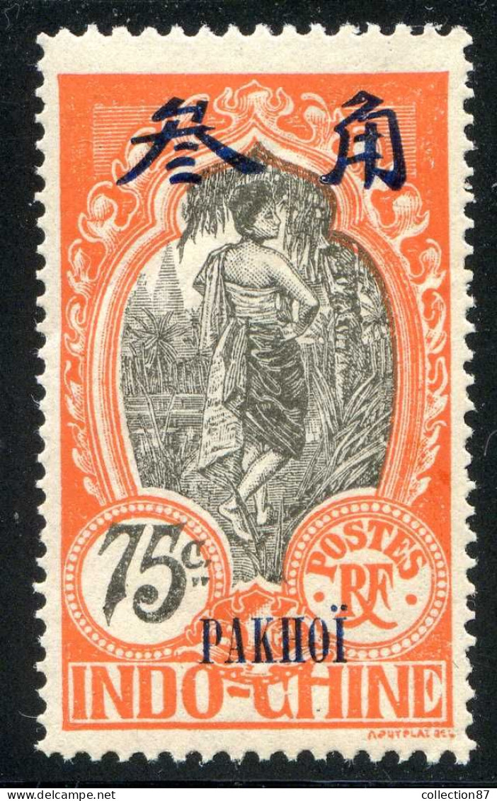REF 080 > PAKHOI < Yv N° 46 * * Neuf Luxe - MNH * * - Unused Stamps