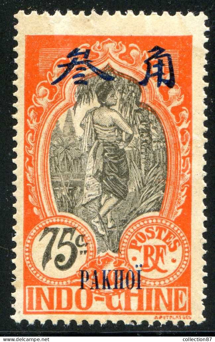 REF 080 > PAKHOI < Yv N° 46 * * Neuf Luxe - MNH * * - Unused Stamps