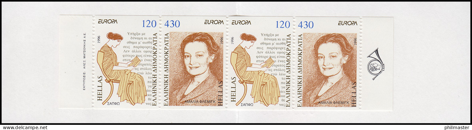 Griechenland Markenheftchen 19 Europa 1996, Postfrisch ** / MNH - Postzegelboekjes