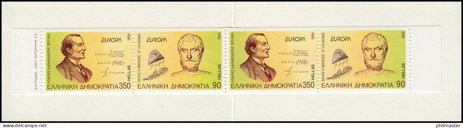 Griechenland Markenheftchen 17 Europa 1994, Postfrisch ** / MNH - Carnets