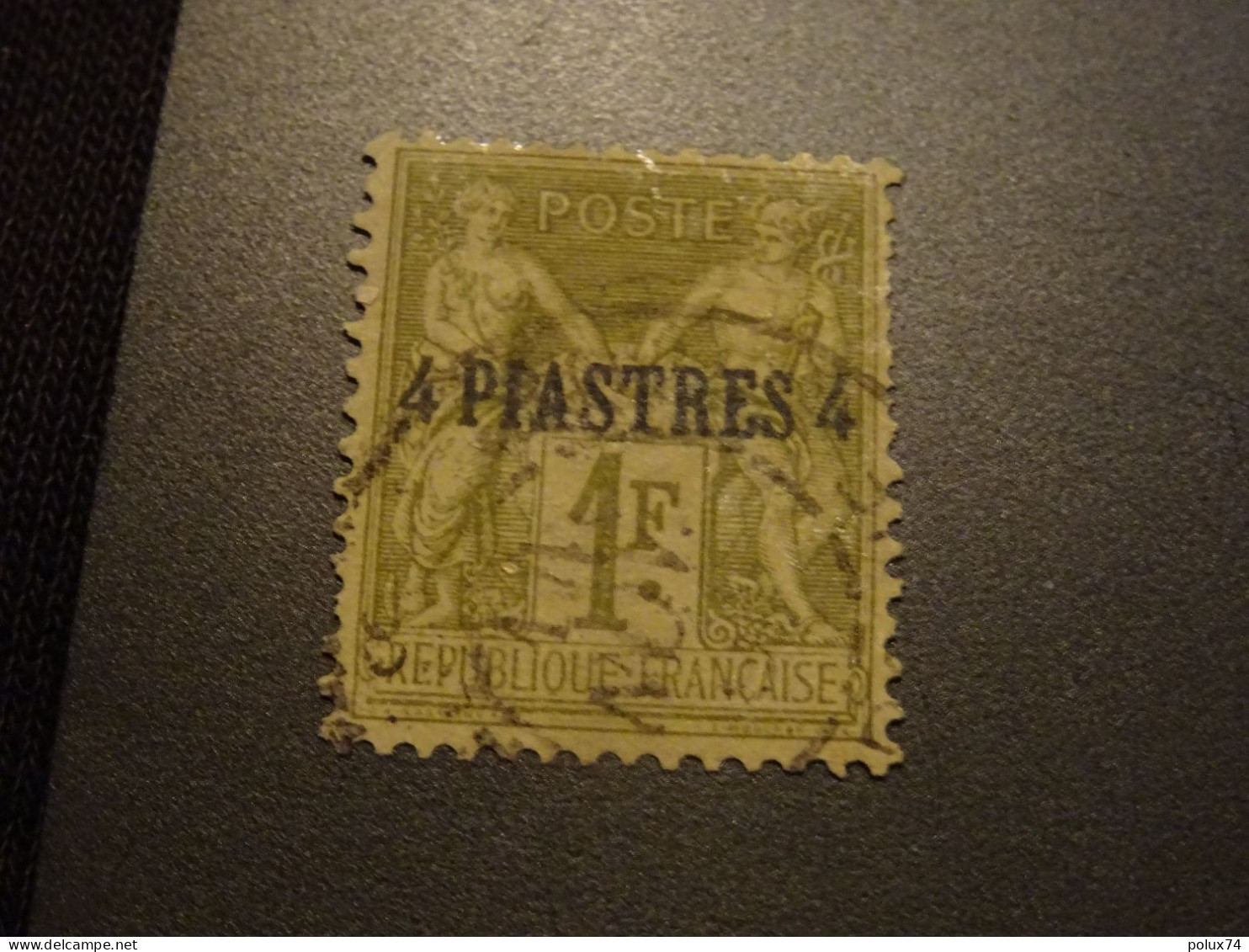 LEVANT  SAGE 1885 - Used Stamps