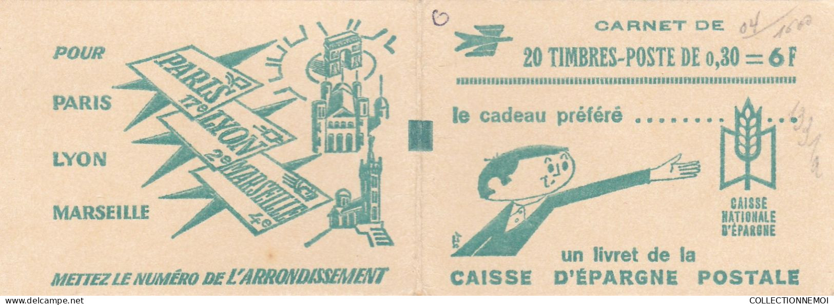 Carnet COQ 30 Centimes ,, 2 Carnets De 20 Timbres ,,adherence Sur 1,à Voir Et Collé Un Peu De Travers - Altri & Non Classificati