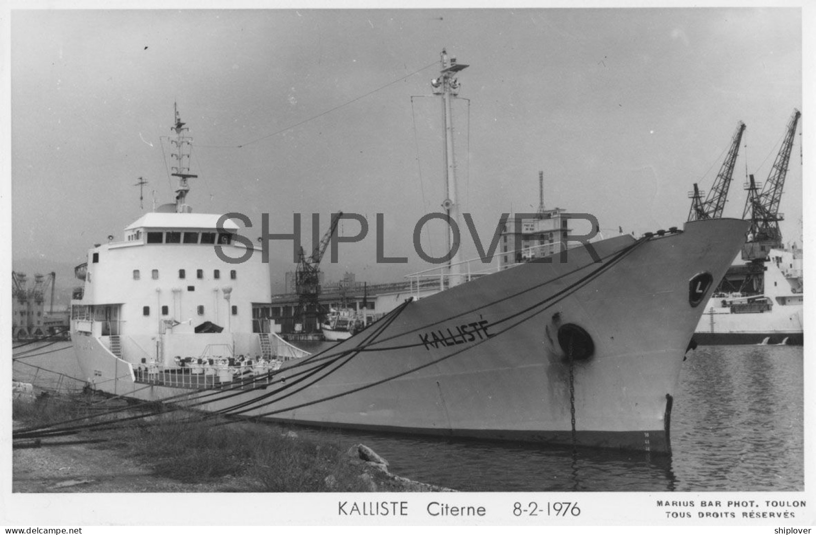 Citerne Française KALLISTE - Carte Photo éditions Marius Bar - Bateau/ship/schiff - Tankers