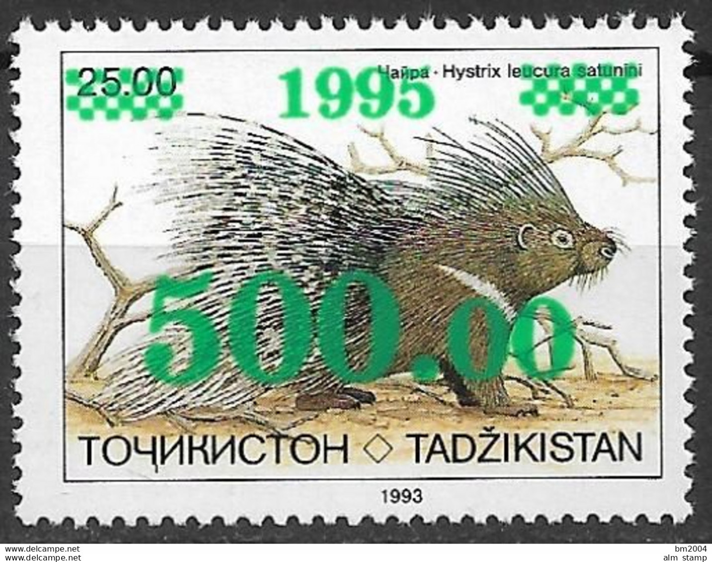 1995 ( 1993 ) Tadschikistan Mi.25**MNH   Mit Audruck 1995 Wert 500.00    Weißschwanz-Stachelschwein (Hystrix Leucura Sat - Tadzjikistan