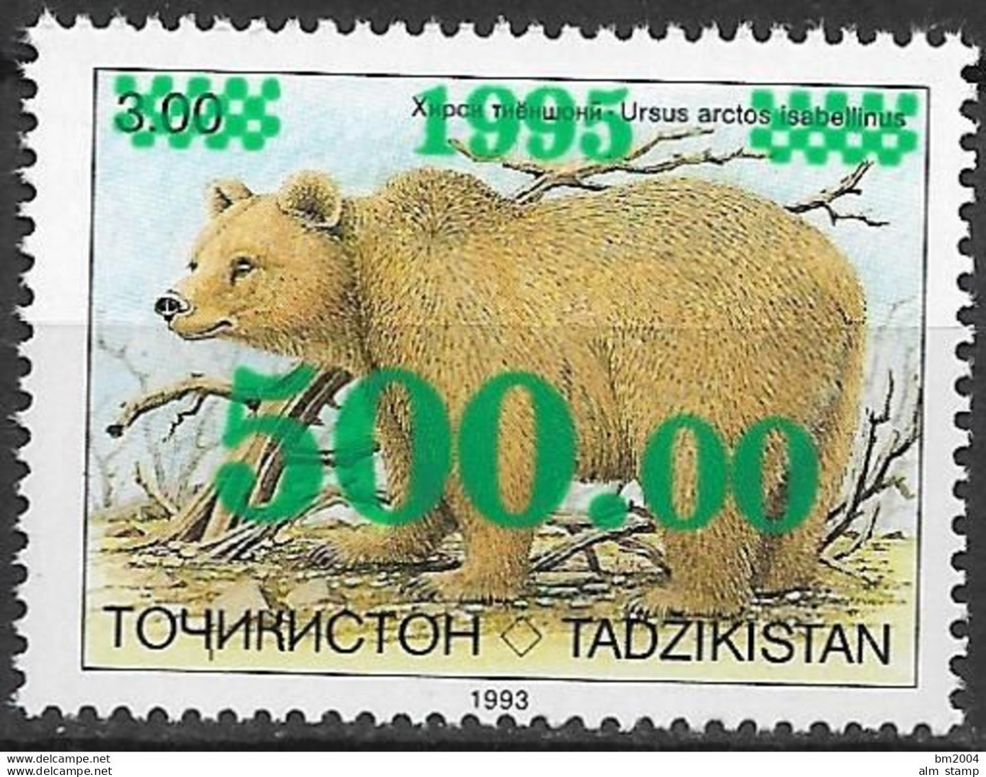 1995 ( 1993 ) Tadschikistan Mi.22**MNH   Mit Audruck 1995 Wert 500.00   Isabell-Braunbär (Ursus Arctos Isabellinus) - Tadzjikistan