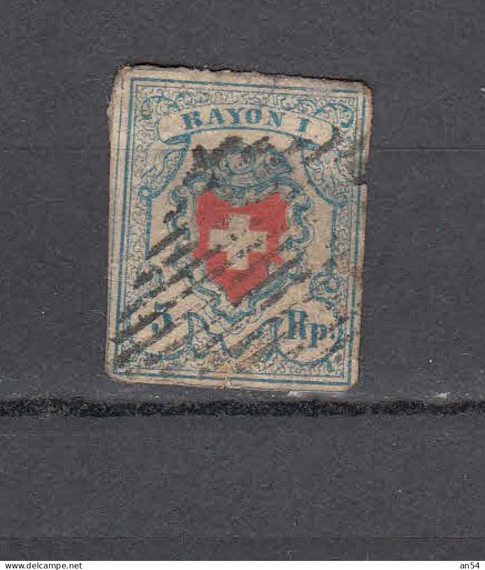 1851  N° 17II     OBLITERE   COTE 200.00      CATALOGUE SBK - 1843-1852 Kantonalmarken Und Bundesmarken