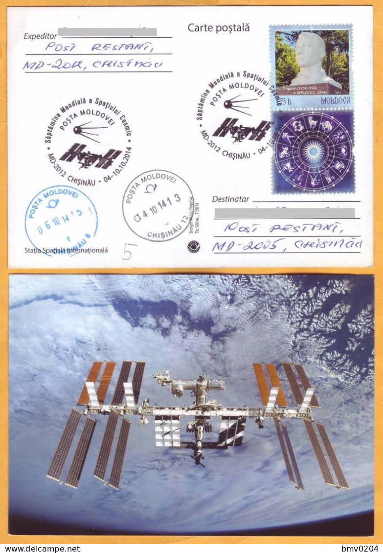 2014 Moldova Moldavie Moldau   Special Cancellations "International Space Week", Gagarin, Satellite - Europa