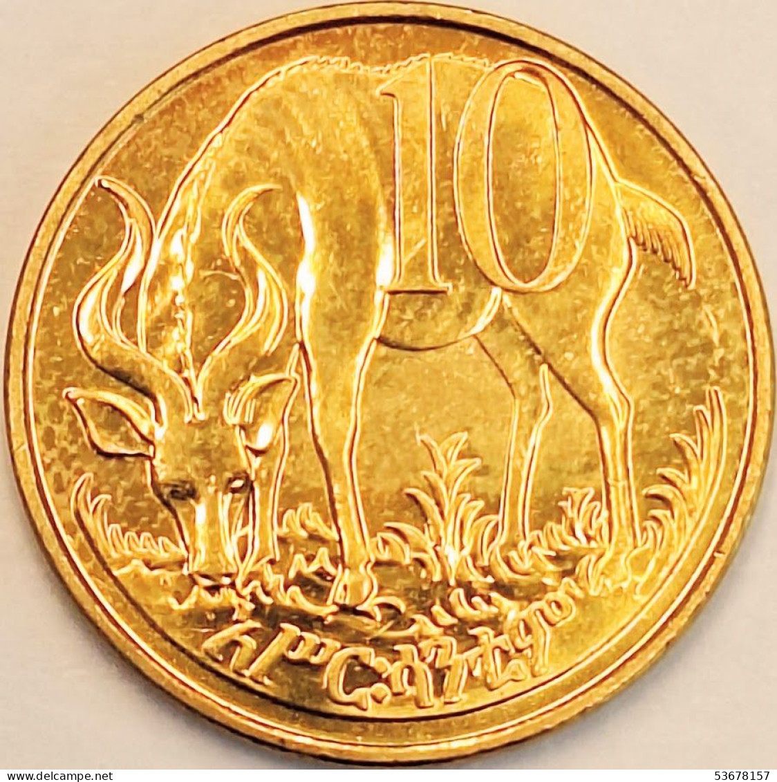 Ethiopia - 10 Cents EE2000(2008), KM# 45.3 (#3858) - Aethiopien