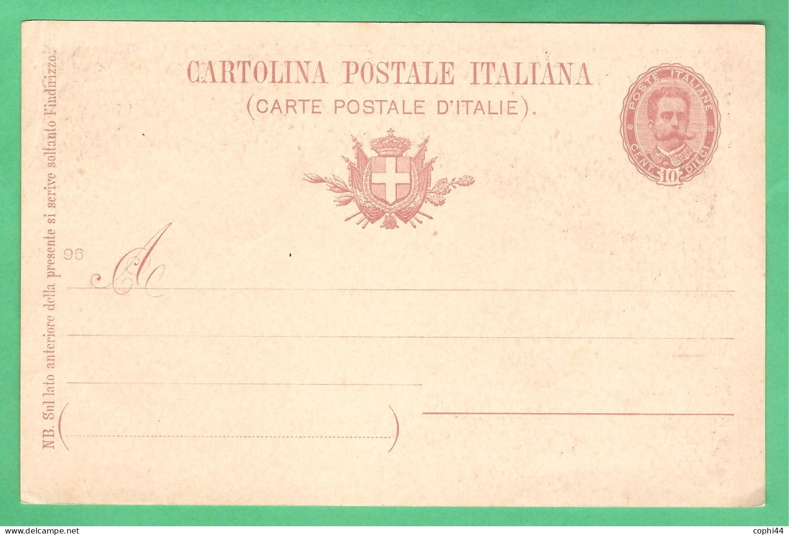 REGNO D'ITALIA 1896 CARTOLINA POSTALE NOZZE REALI MIL. 96 10 C Bruno (FILAGRANO C29-2) NUOVA - Stamped Stationery