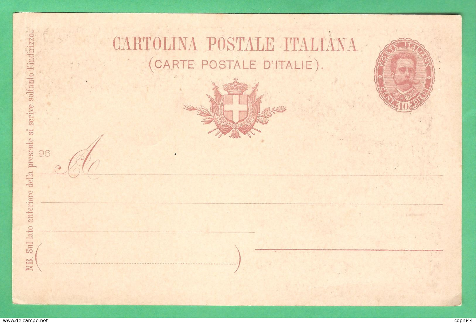 REGNO D'ITALIA 1896 CARTOLINA POSTALE NOZZE REALI MIL. 96 10 C Bruno (FILAGRANO C29-2) NUOVA - Interi Postali