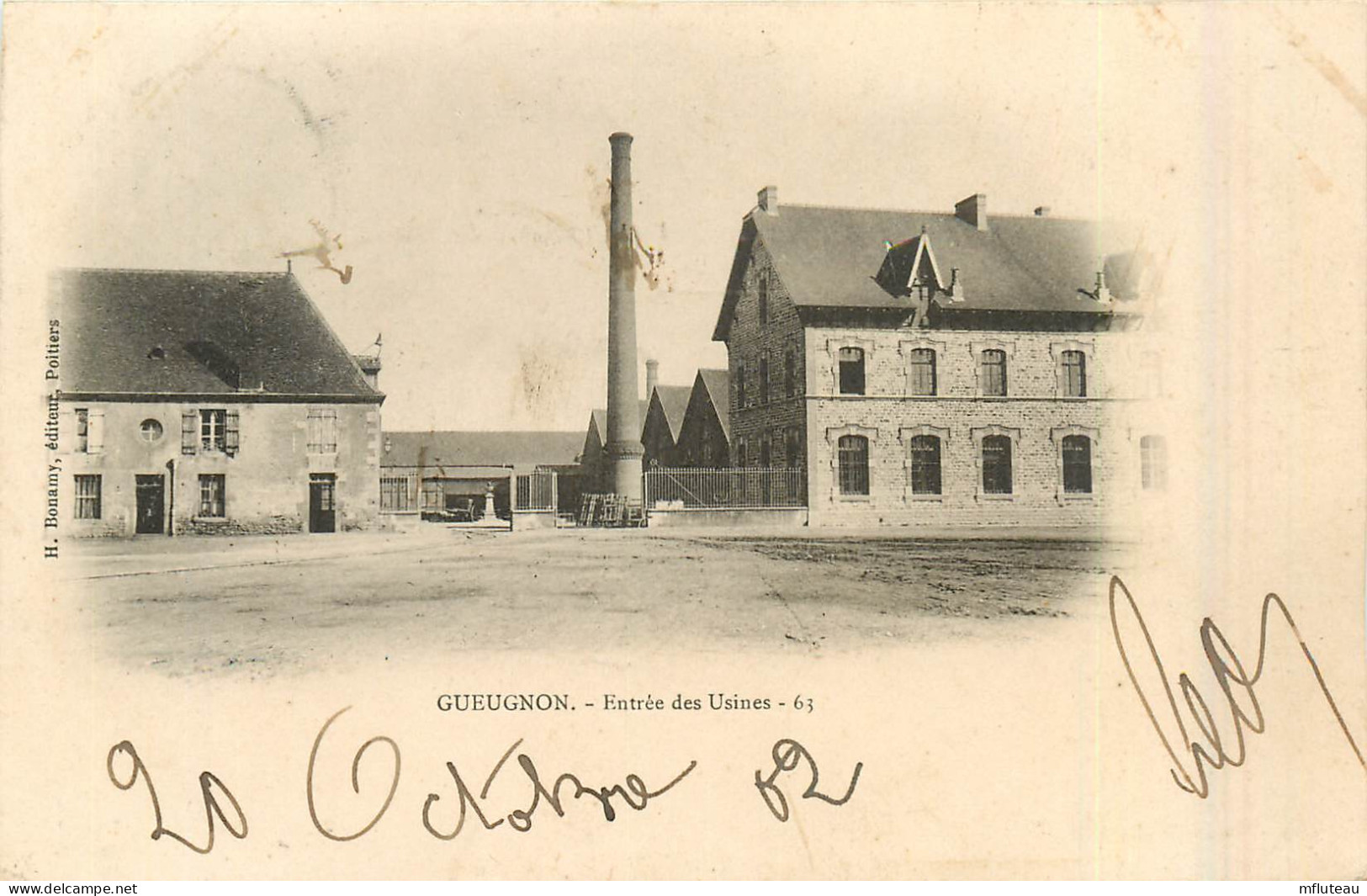 71* GUEUGNON Entree Des Usines      RL30,1016 - Gueugnon