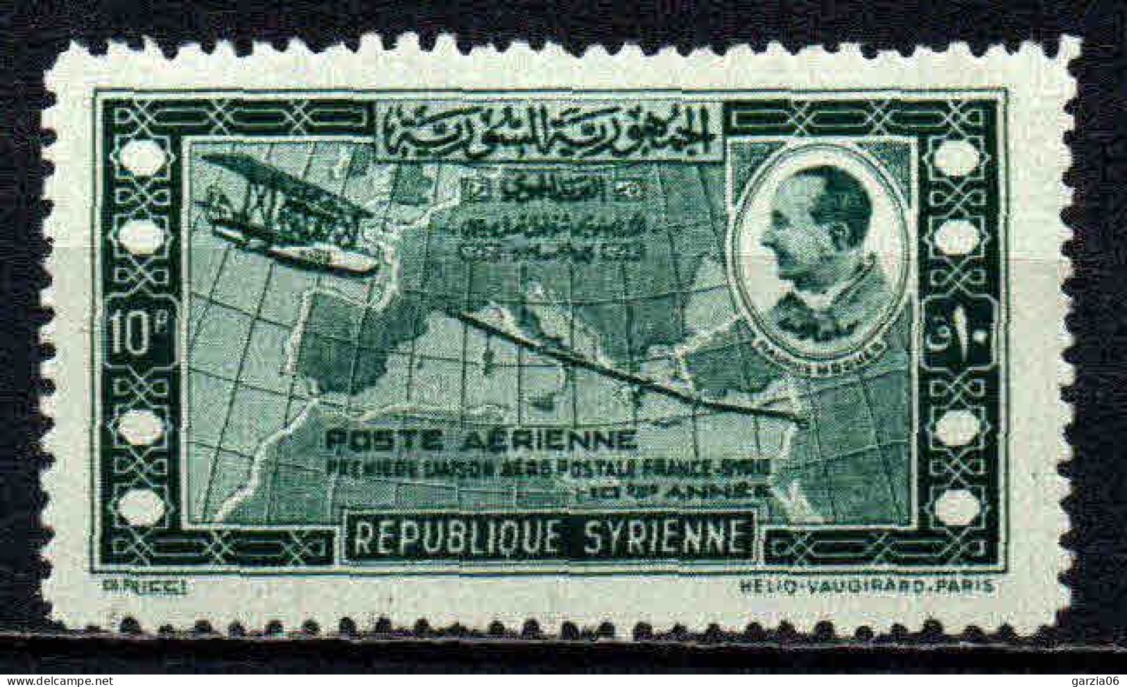 Syrie - 1938 - PA 86  - Neuf ** - MNH - Aéreo