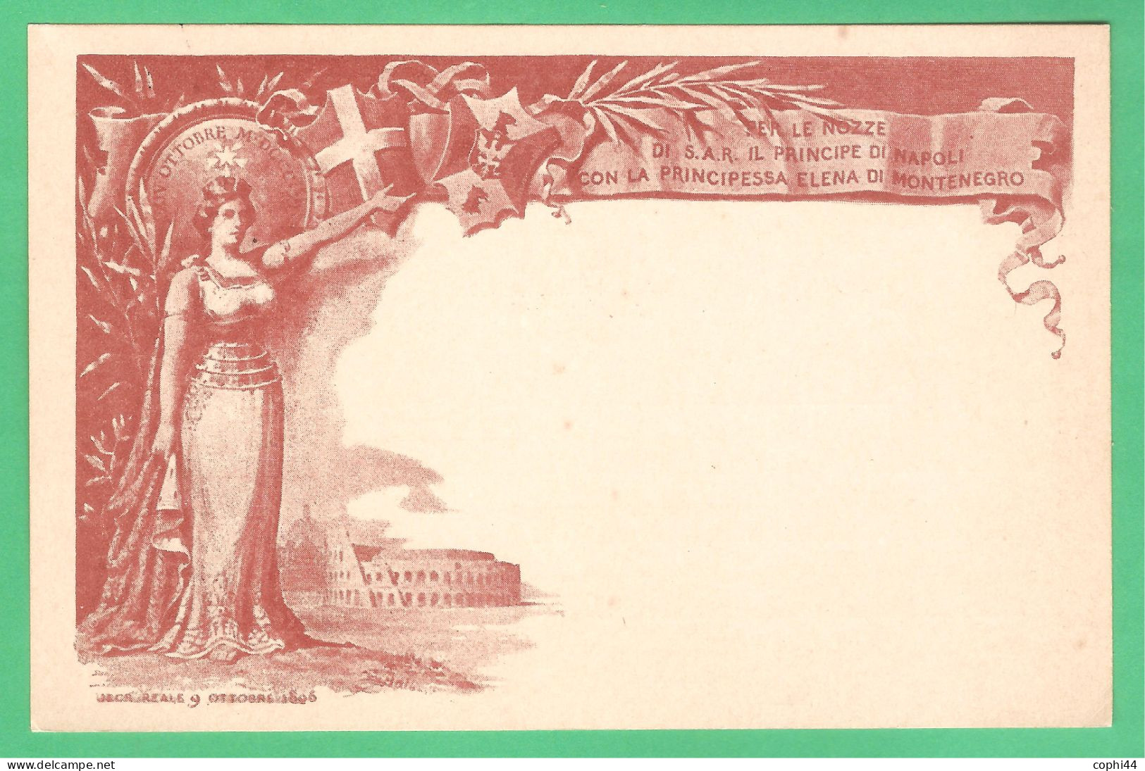 REGNO D'ITALIA 1896 CARTOLINA POSTALE NOZZE REALI MIL. 96 10 C Rosso-bruno (FILAGRANO C29-4) NUOVA - Stamped Stationery