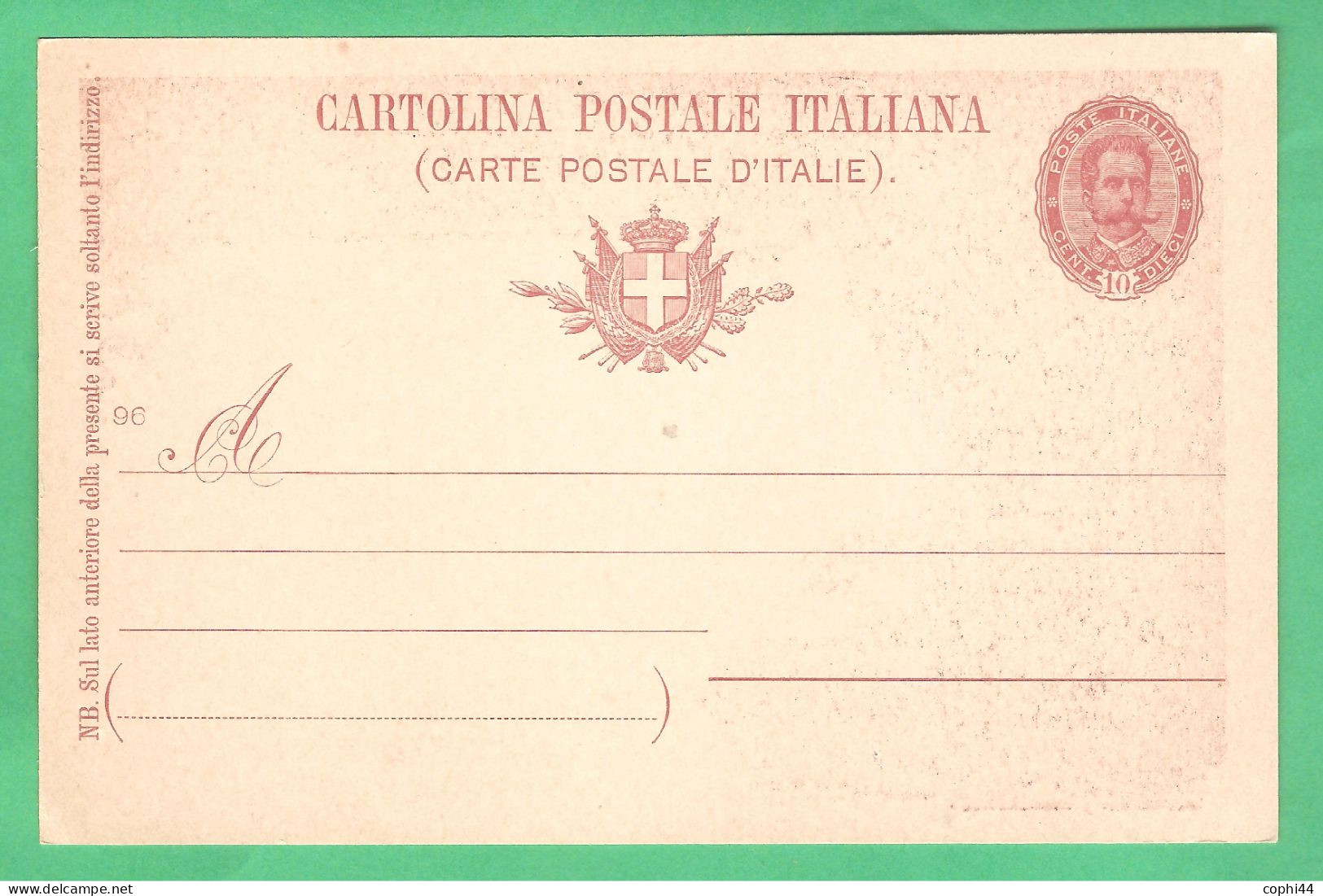 REGNO D'ITALIA 1896 CARTOLINA POSTALE NOZZE REALI MIL. 96 10 C Rosso-bruno (FILAGRANO C29-4) NUOVA - Stamped Stationery