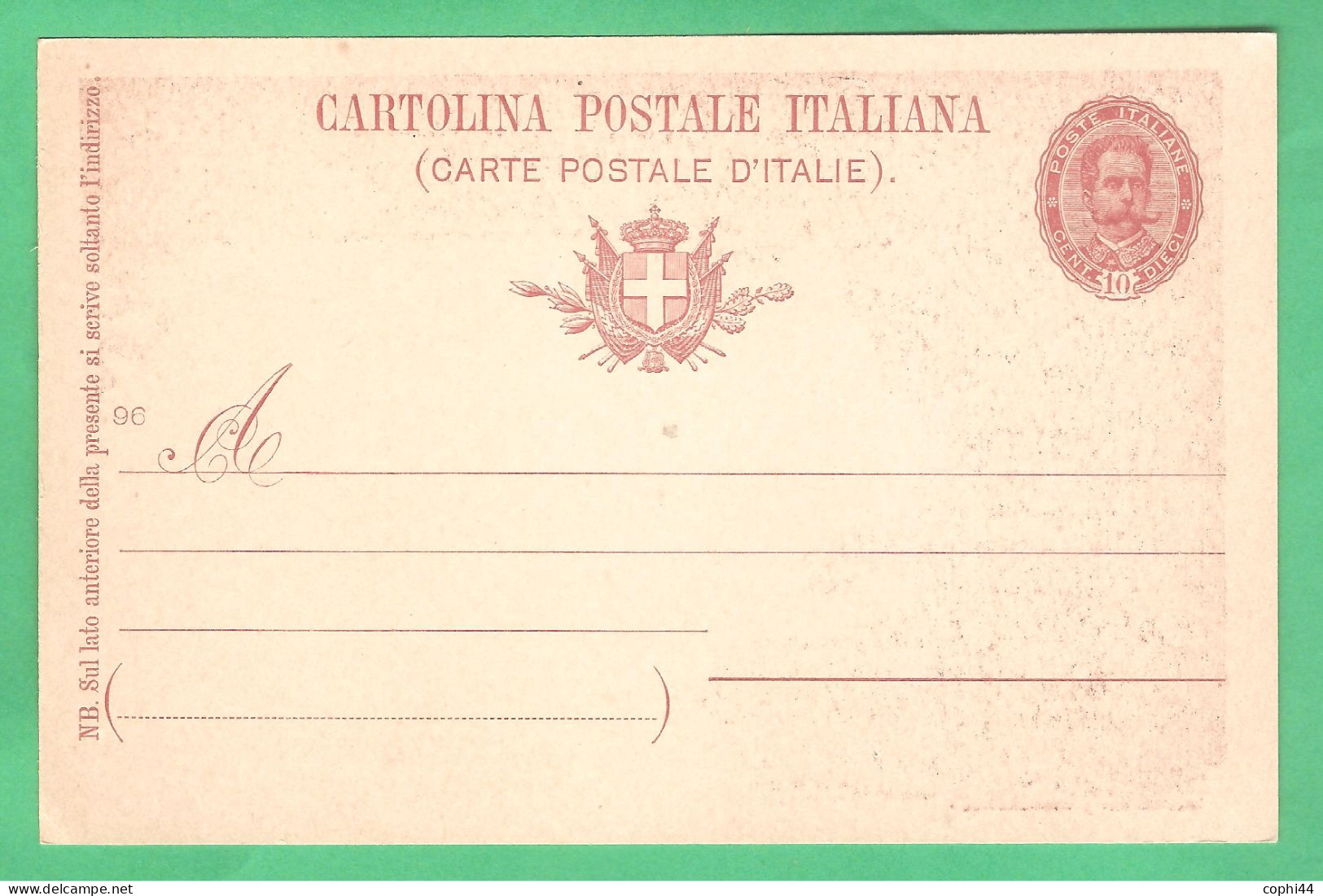 REGNO D'ITALIA 1896 CARTOLINA POSTALE NOZZE REALI MIL. 96 10 C Rosso-bruno (FILAGRANO C29-4) NUOVA - Postwaardestukken