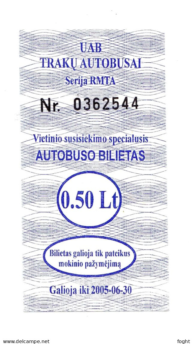 2005 Lithuania School, Gymnasium Coupon 0.5Lt For Travel By Bus From The Village To The Trakai - Litouwen