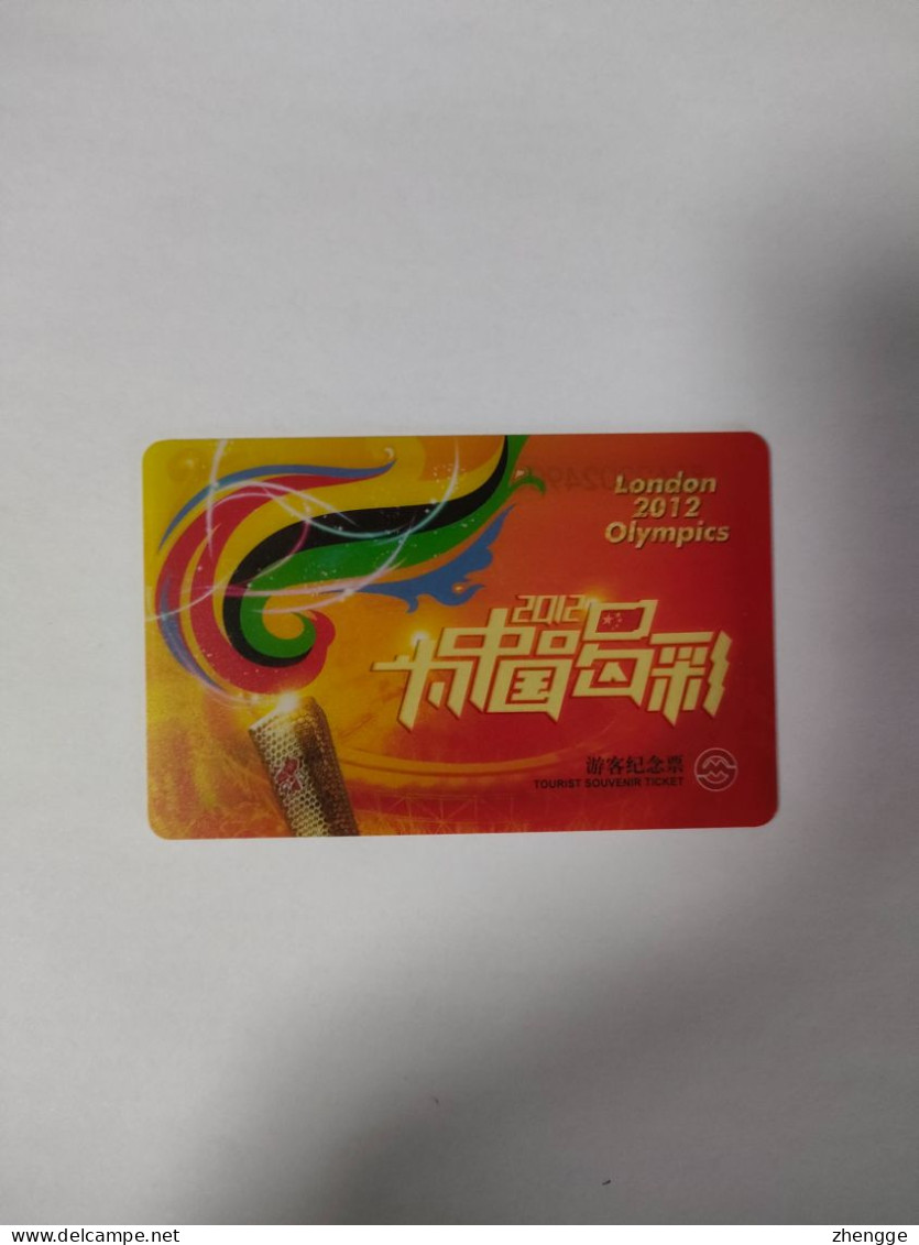 China Transport Cards, London Olympics,Transparent Card,metro Card, Shanghai City, 8000ex, (1pcs) - Non Classificati